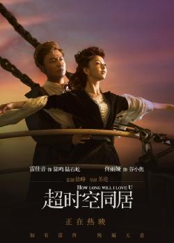 贝宁卡萨苏奥尔奥尔索拉大学学院理工科文凭证书