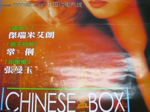 办理塞浦路斯护照电子版